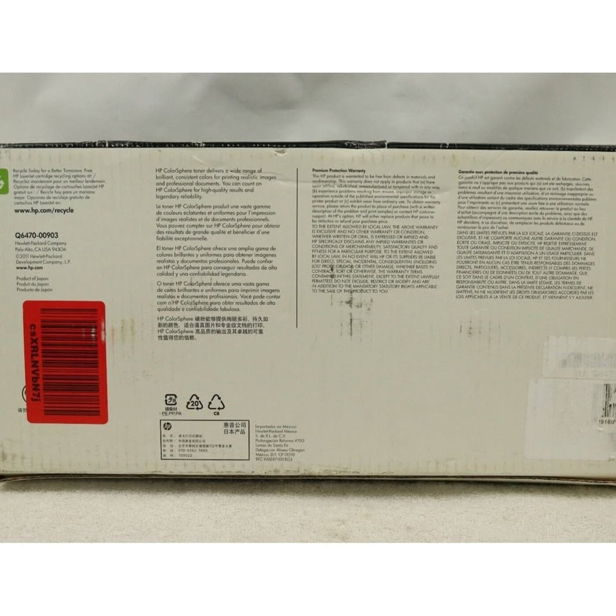 HP 501A Black Original LaserJet Toner Cartridge Q6470A OEM New Sealed 6000 Yield