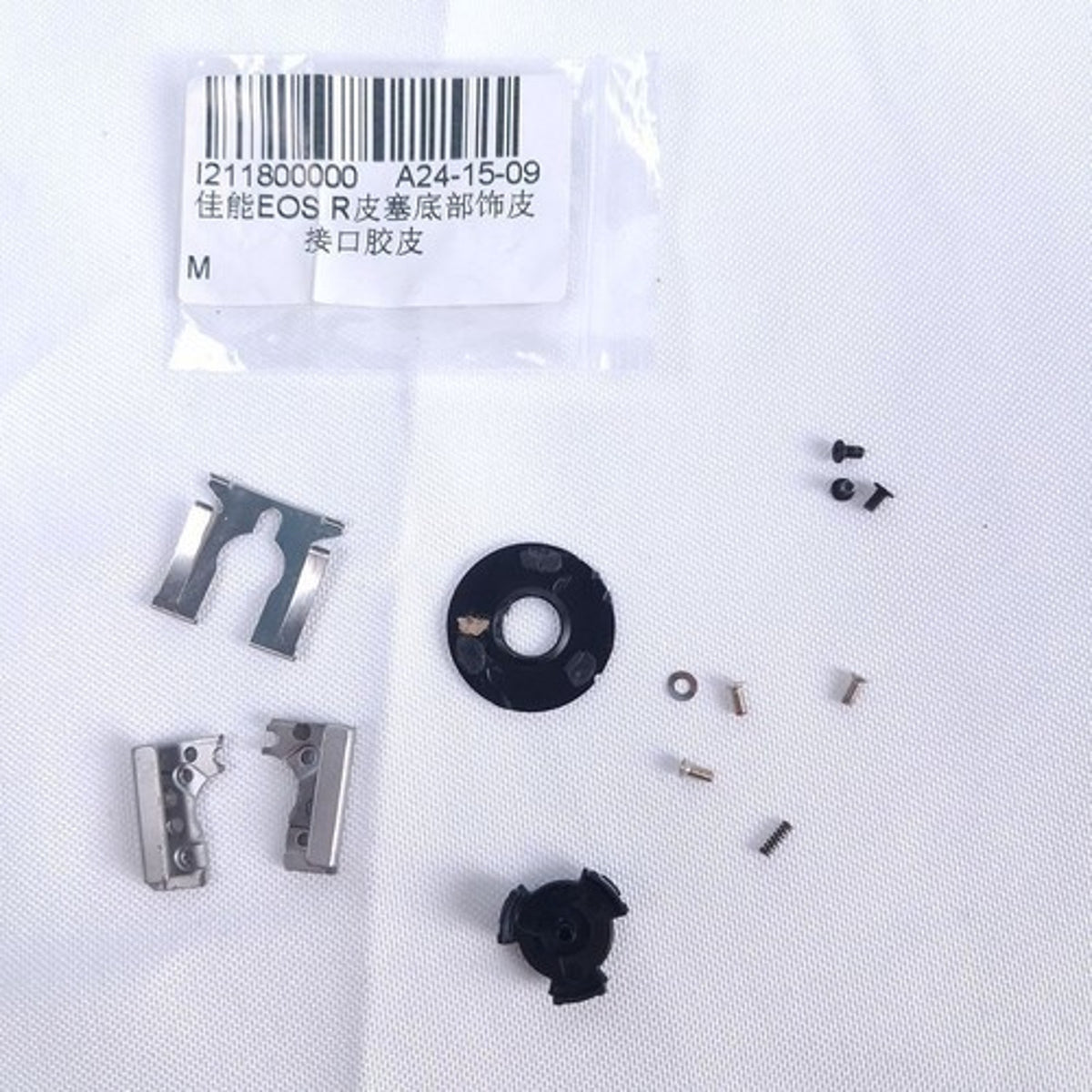Canon EOS R Mode Dial Button Screws Replacement Parts Kit