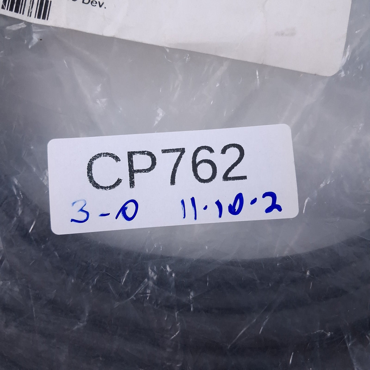 Extron 35ft VGA Cable Male to Male 10.6m Black 15Pin D-Sub Cable 26-238-16 Rev M