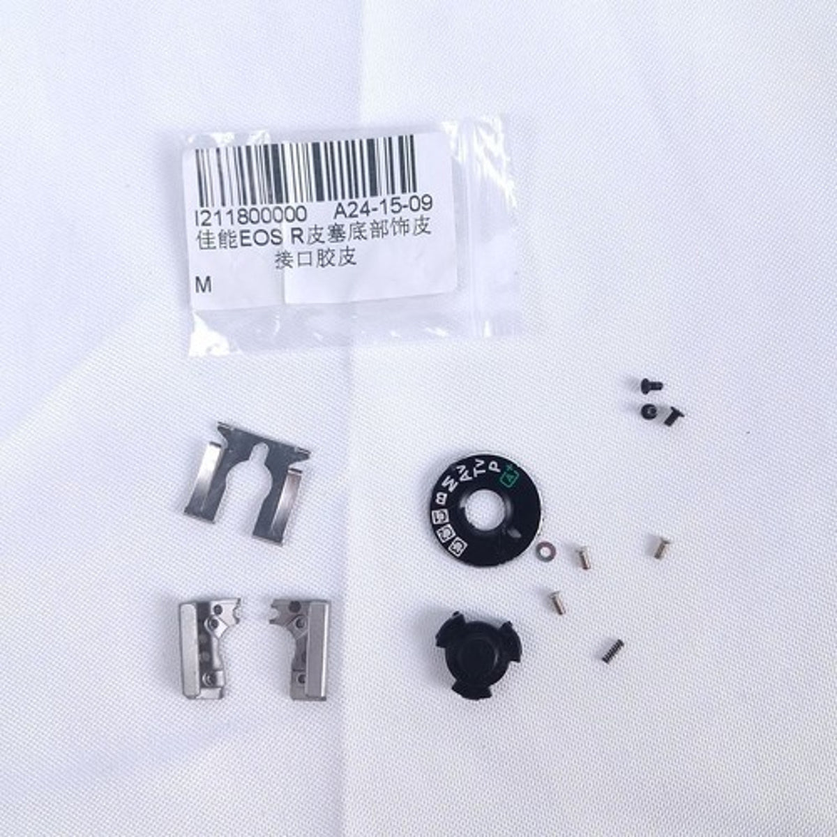 Canon EOS R Mode Dial Button Screws Replacement Parts Kit