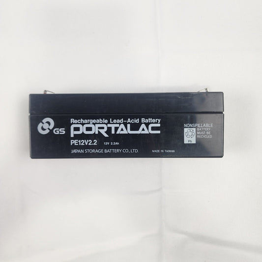 GE Security SO-812 Caretaker Backup Battery 12V 1.9Ah Alarm System