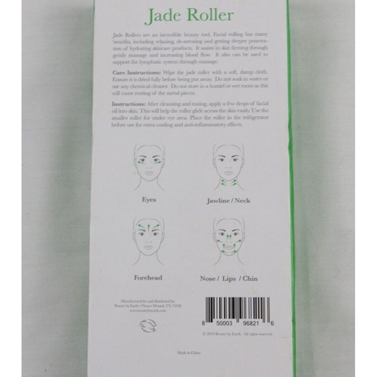 Jade Roller for Face Aventurine Stone Anti-Squeak Facial Massager Skin Care Tool