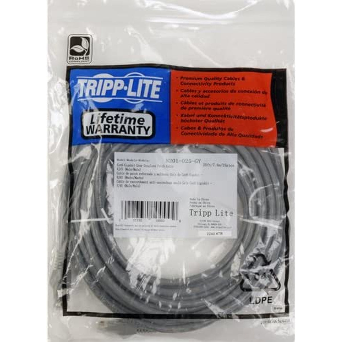 Tripp Lite Cat6 Gigabit Snagless Molded Patch Cable (RJ45 M/M) - Gray, 3-Ft